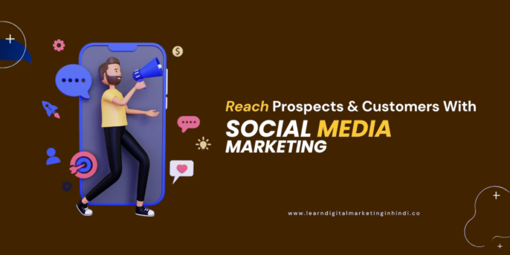 Social Media Marketing